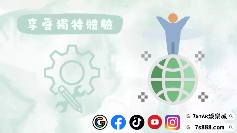 百家樂網頁