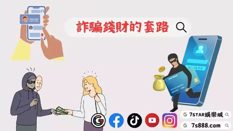 百家樂帶牌群組