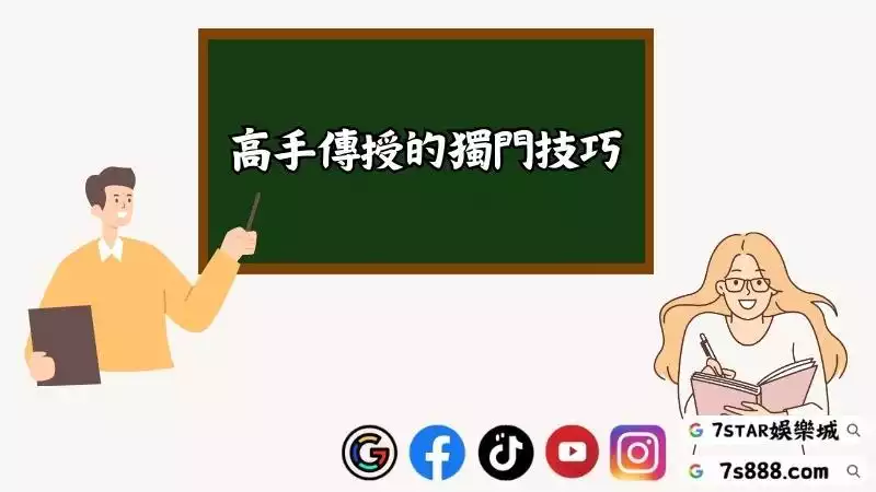 百家樂算牌ptt