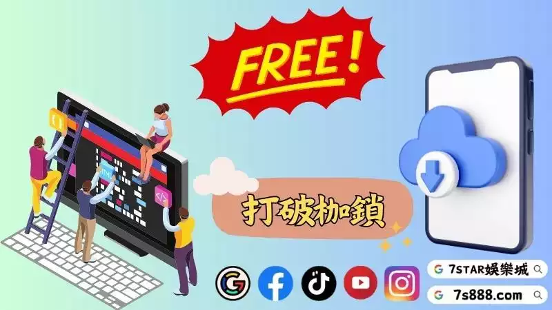 dg百家樂預測程式免費下載