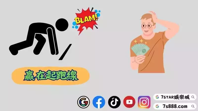 百家樂預測程式推薦