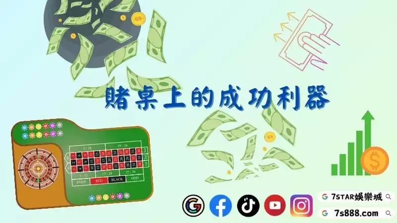 dg百家樂預測程式免費下載