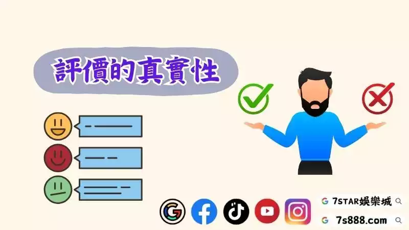 利亨百家樂賺錢