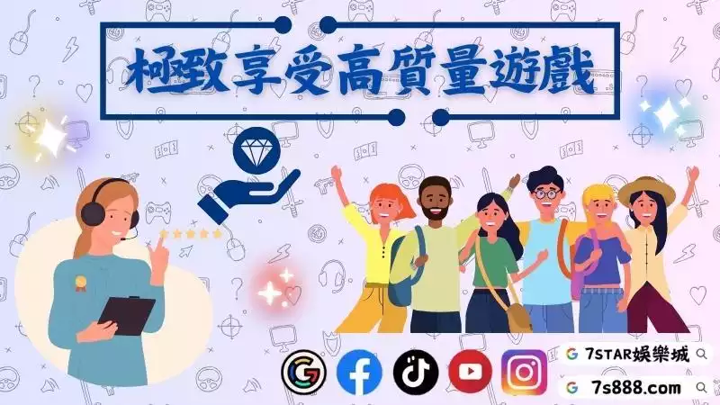 sa沙龍百家樂