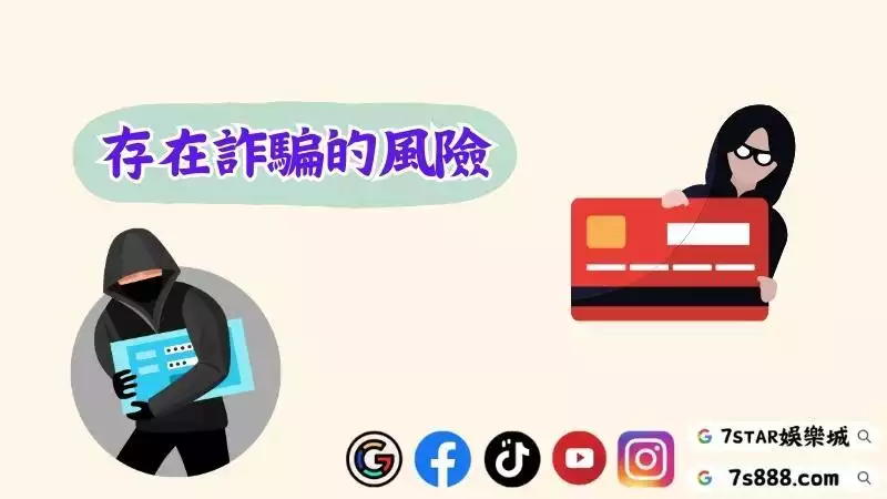 百家樂預測程式下載