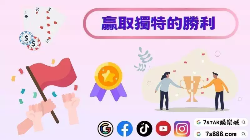 dg百家樂破解