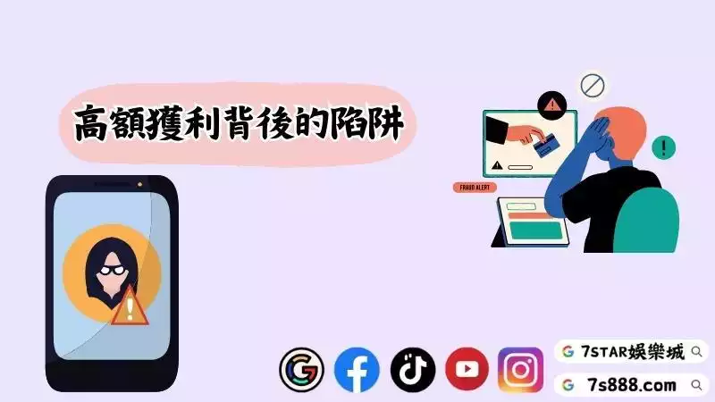 百家樂帶牌群