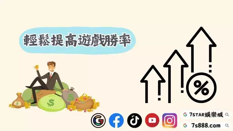 dg百家樂預測程式免費下載