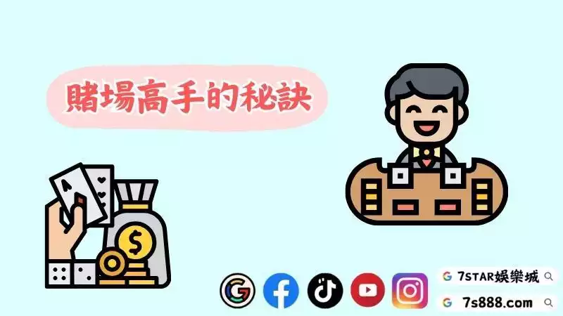 dg百家樂打法