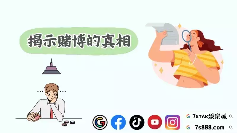 歐博百家樂破解