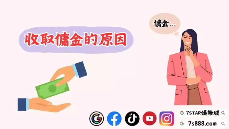 歐博百家樂ptt