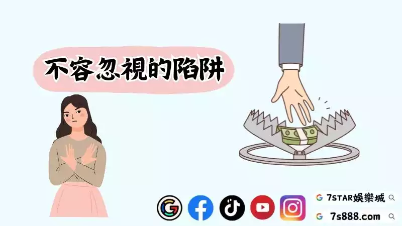 百家樂帶牌群組