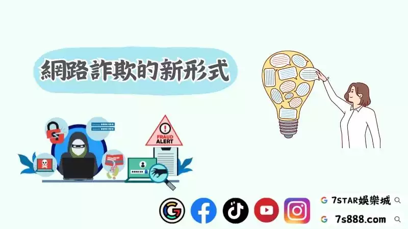 百家樂帶牌