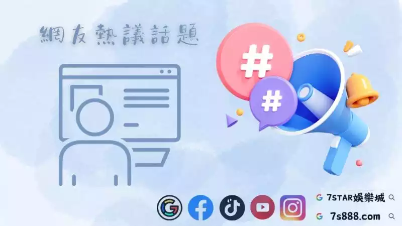 卡利系統評價