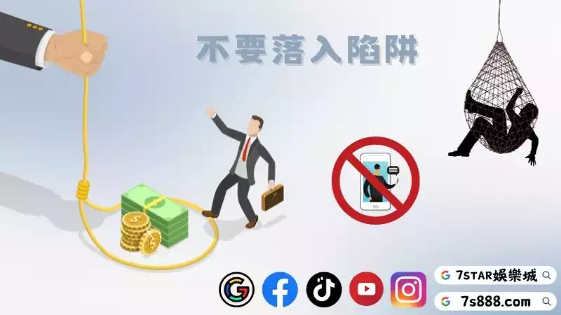 百家樂帶牌群組