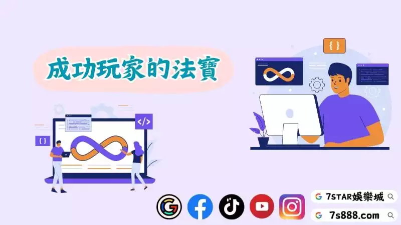 百家樂預測程式推薦