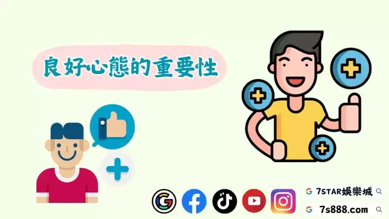 玩百家樂賺錢