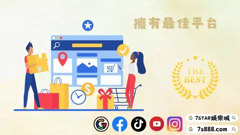 線上百家樂推薦