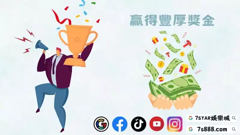 線上百家樂賺錢