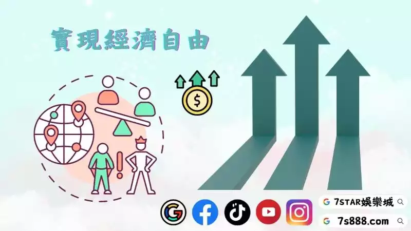 百家樂賺錢ptt