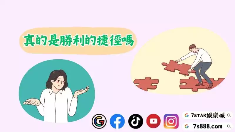 百家樂預測程式免費下載