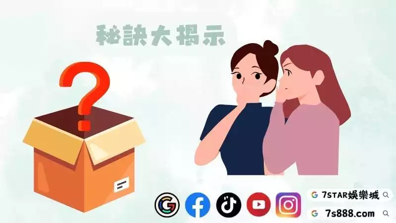 線上百家樂ptt