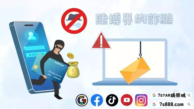 百家樂算牌程式