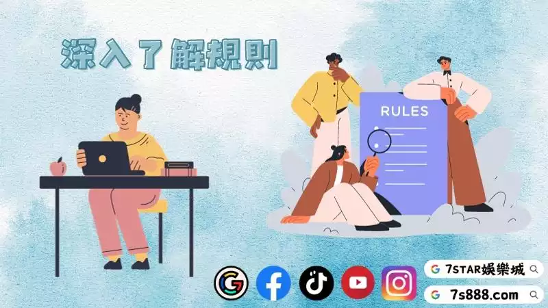 百家樂補牌規則