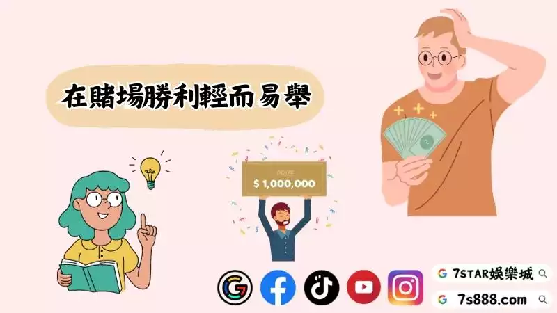 dg百家樂打法