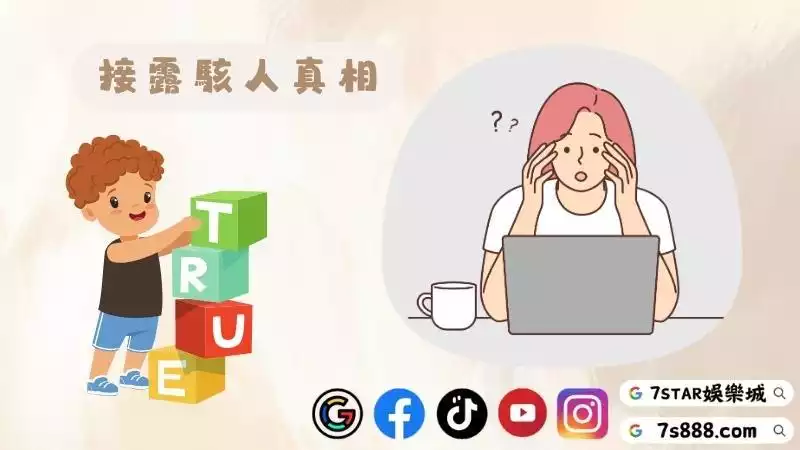 百家樂計算程式